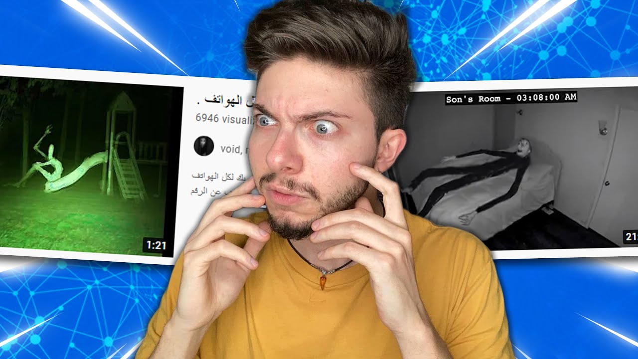VIAGGIO nella PARTE STRANA DI YOUTUBE nel 2021 - Sottobosco | Jematria