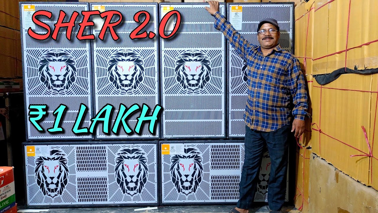 BHARAT ELECTRONICS 4 TOP 2 BASS DOUBLE SHER BASS NEW MODEL DJ BHARAT ELECTRONICS 🦁 🦁