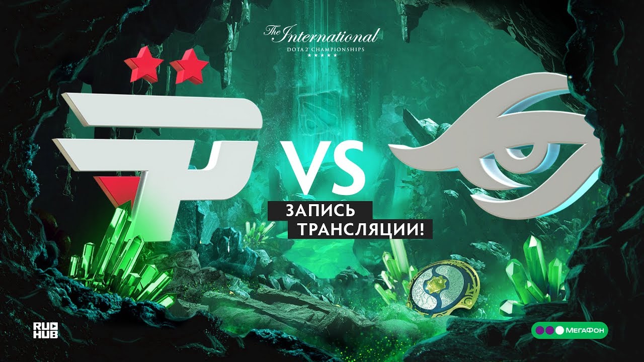 paiN vs Secret, The International 2018, Group stage, game 2