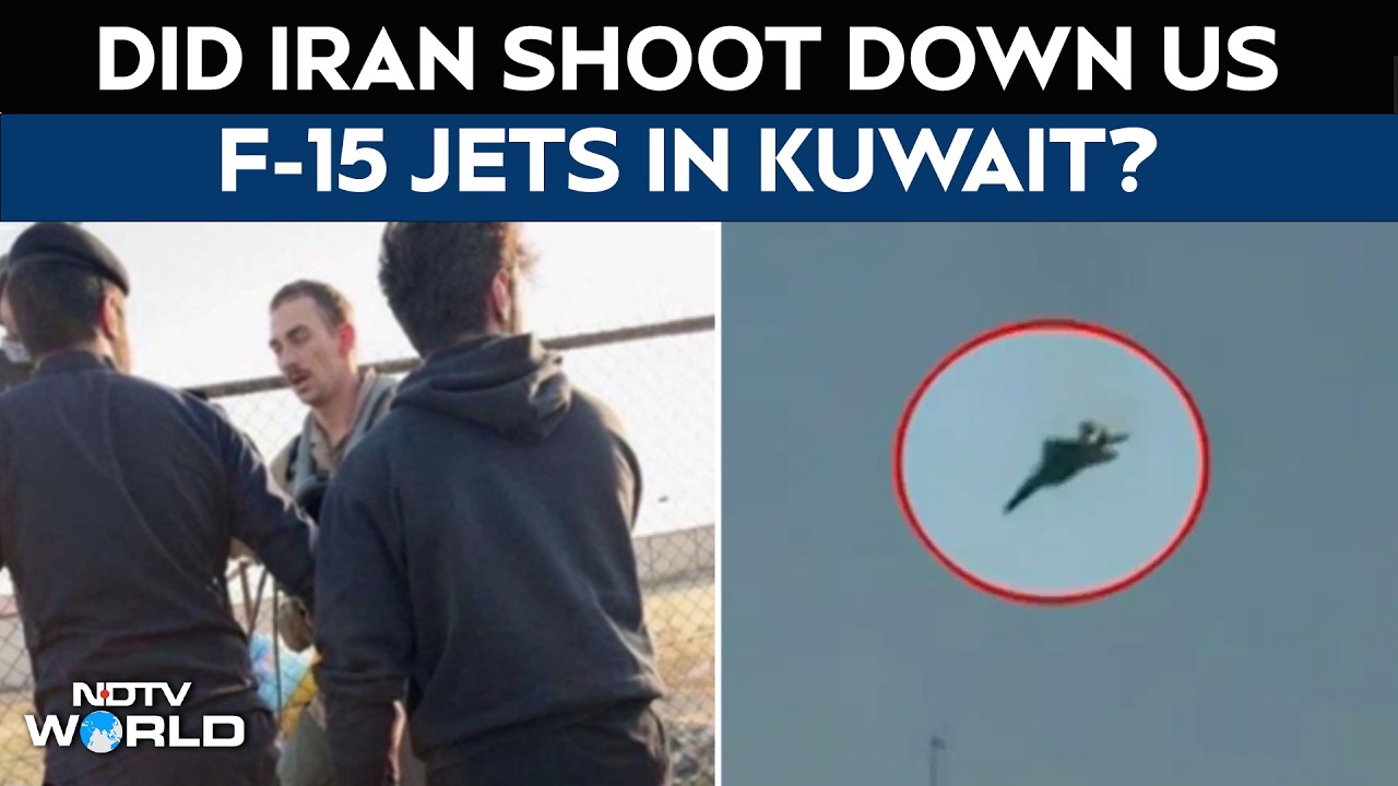 F15 Crash Video | Did Iran Shoot Down US F-15 Fighter Jets Or Was It A 'Friendly Fire'?