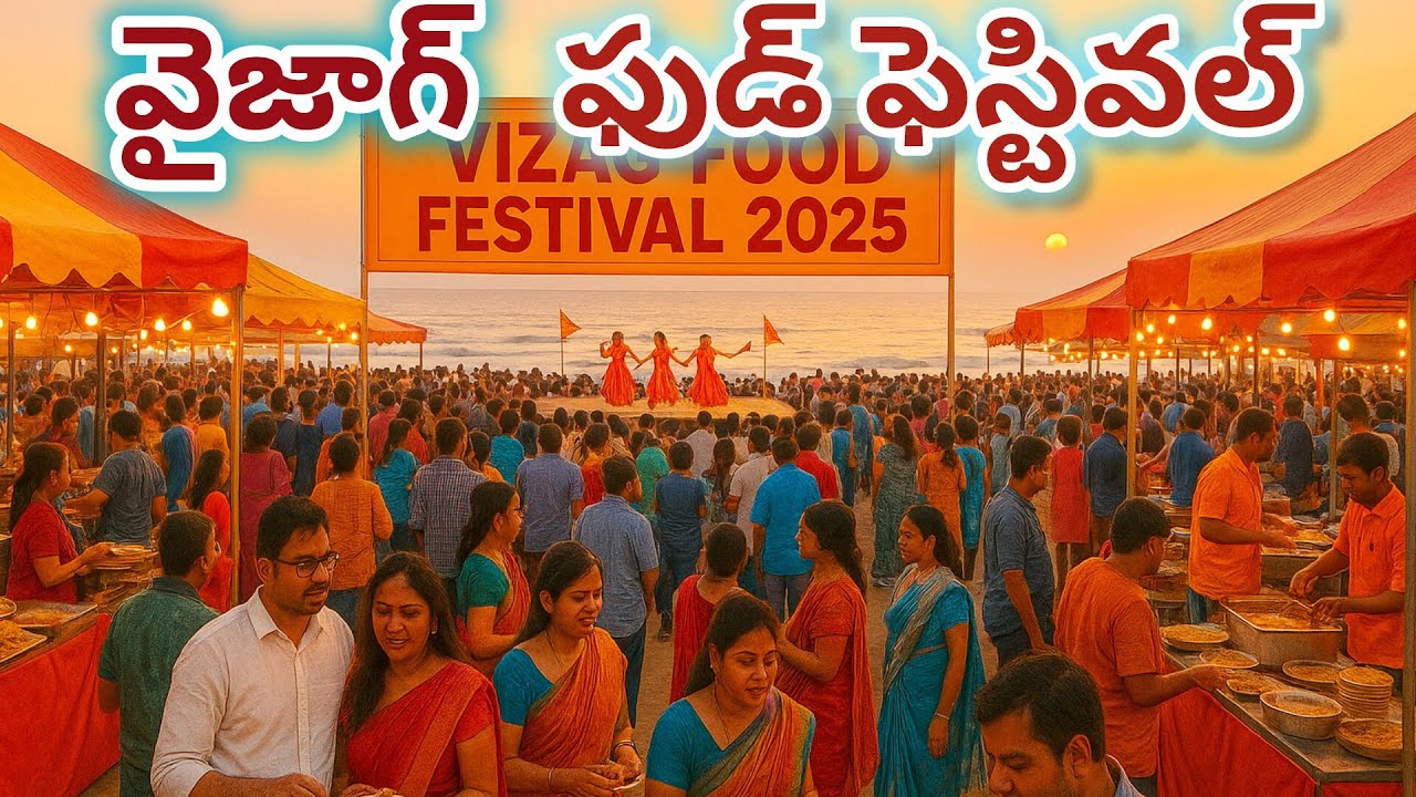 The Ultimate Vizag Food Festival Experience!