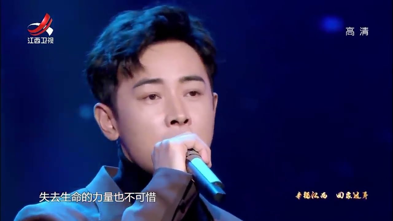 2019년 장시위시 춘완 행사 《我只在乎你》
