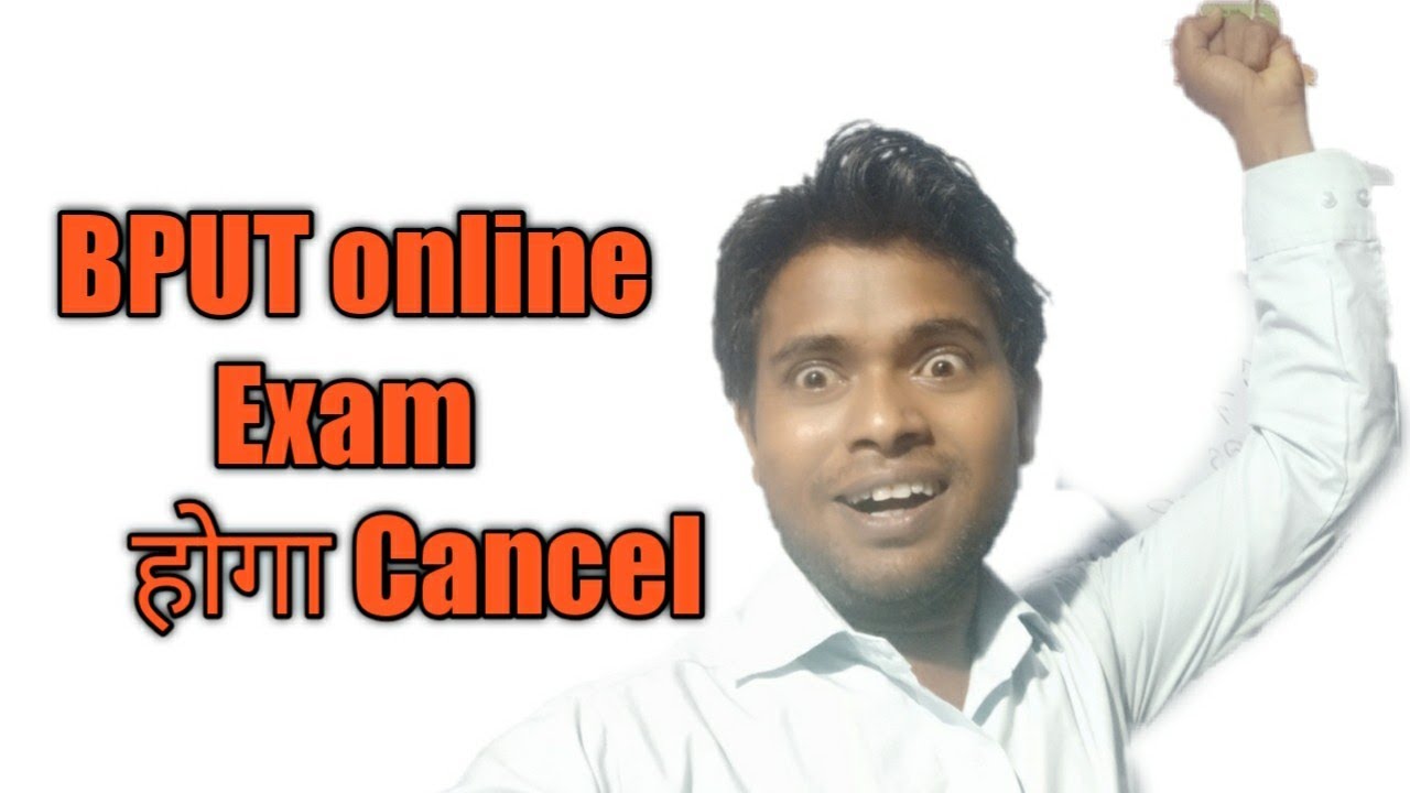 BPUT Online Exam Hoga Cancel || Good News For All BPUT Students || Final Year BPUT Exam Tension ||