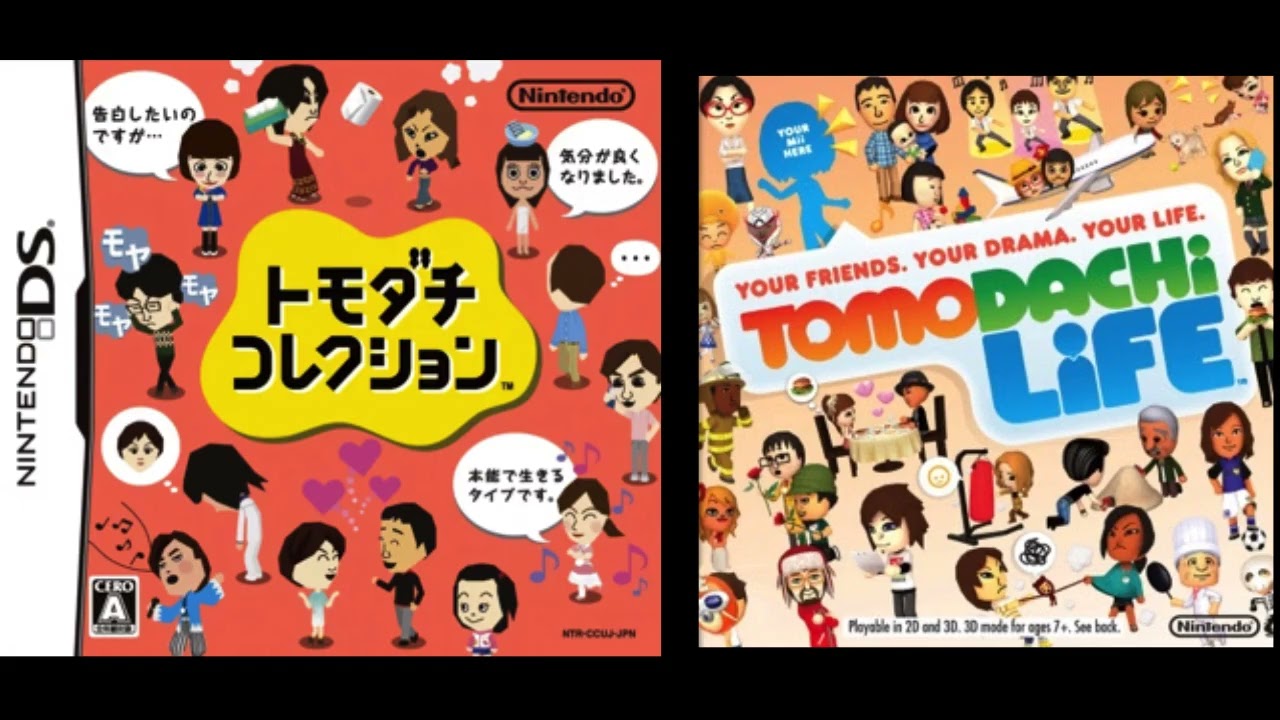 Rankings Board: Girl Charm Mash-Up (Tomodachi Life + Tomodachi Collection)