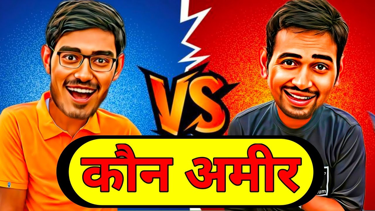 Mr Indian Hacker vs Crazy XYZ – Kaun Zyada Ameer? | Full Comparison