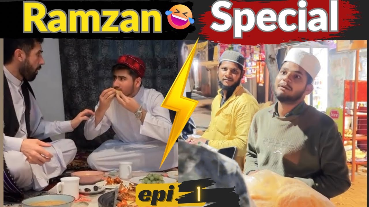 Ramzan funny 🤣 videos|instagram funny reels |trending videos|Rihu ki dunia#funnyvideo #ramzanspecial