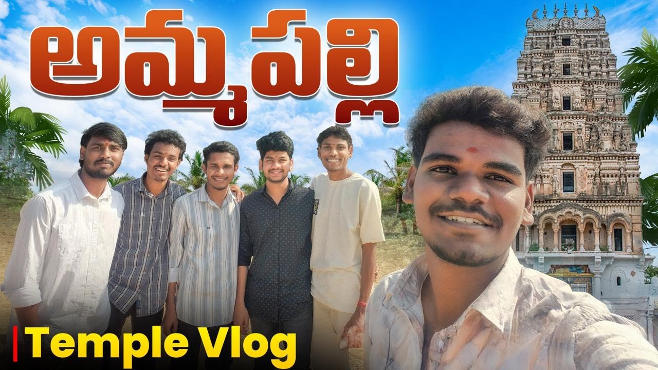 Temple Vlog