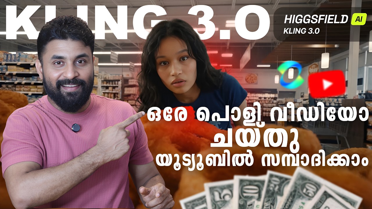 Kling 3 0 Just Changed AI Videos! ✅🔥 AI Tools for Content Creators