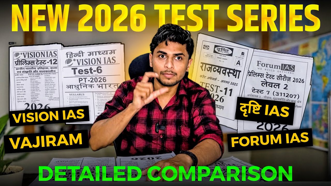 UPSC BEST TEST SERIES 📚😱 #VisionIAS, #drishtiias IAS, &hellip;?🤔 #upsctestseries