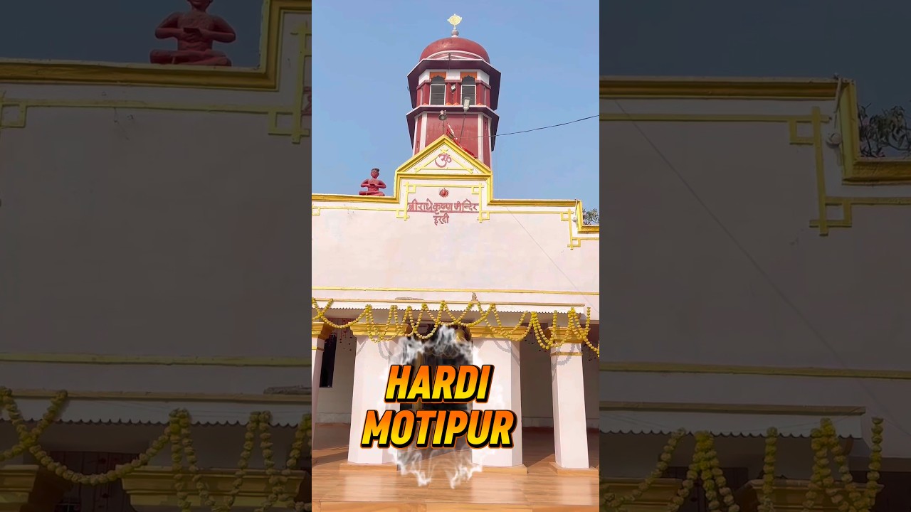 Radhe Krishna Mandir Hardi ❤️ #rahdekrishnamandirhardi #Shorts #minivlog #Radhakrishna #Hardimela