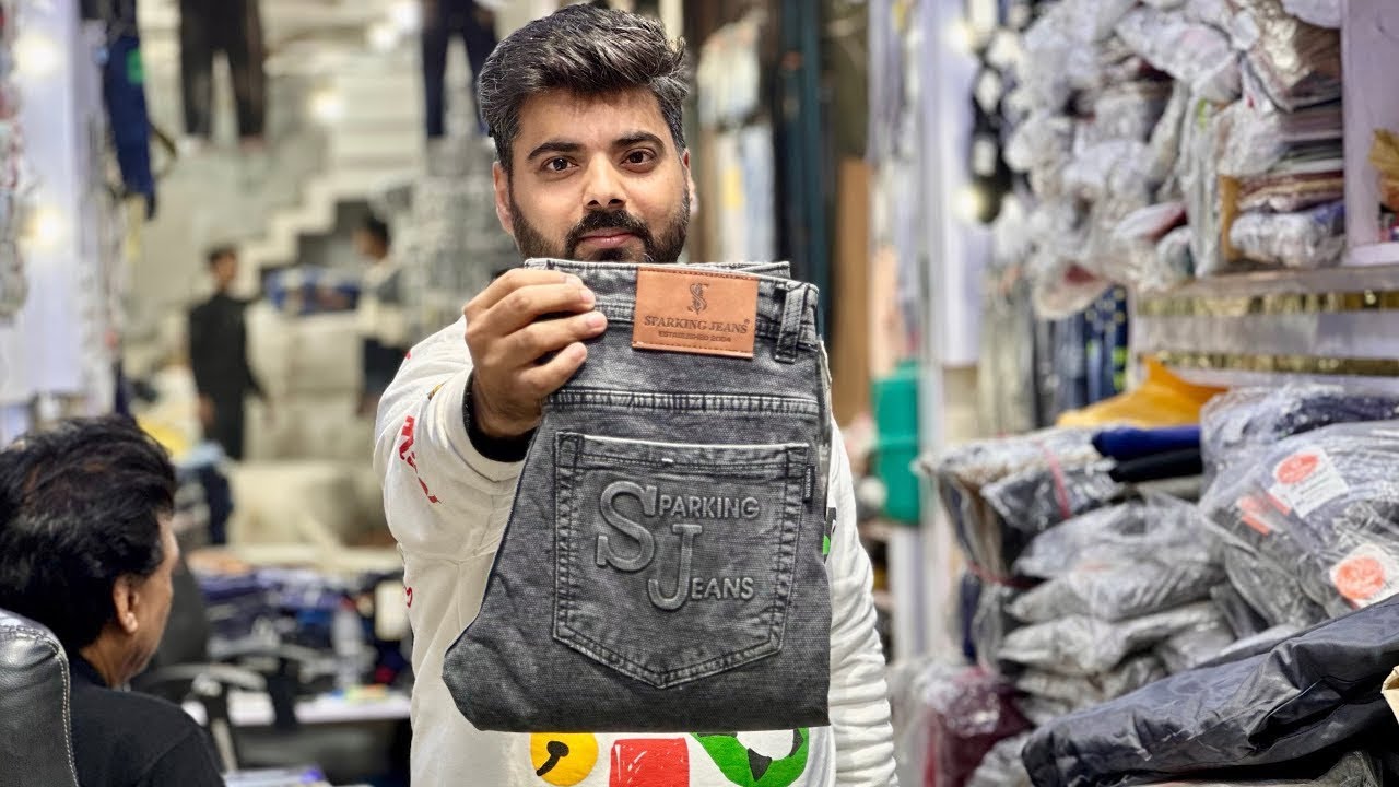 ब्रांडेड जींस कि दुकान / 200 का ख़रीदे 500 का बेचे / BRANDED JEANS MANUFACTURER / SPARKING JEANS