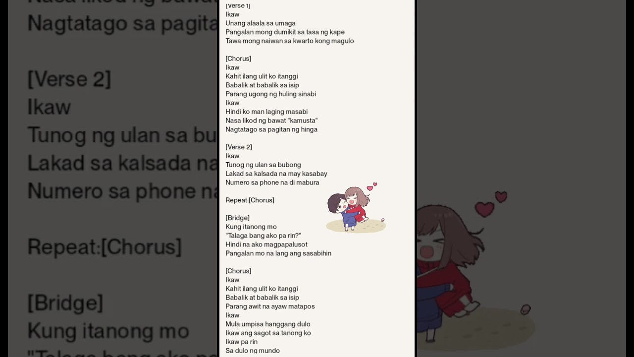 ikaw (song title)