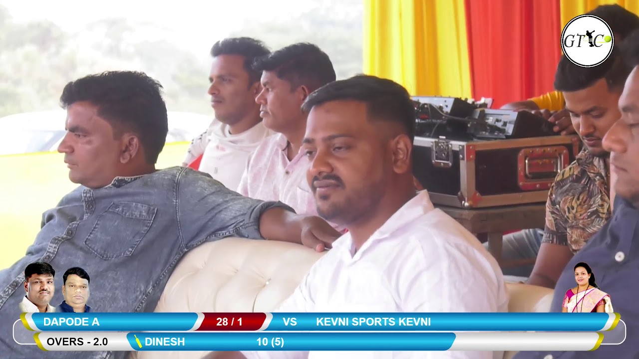 KEVNI SPORTS KEVNI VS DAPODE A MATCH AT SARPANCH CHASHAK 2019 DUNGE 