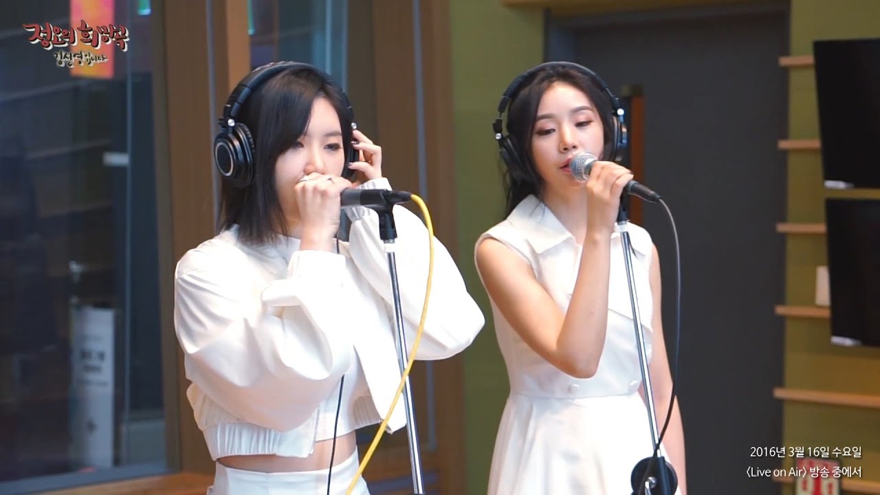 [Live on Air] FIESTAR - Mirror, 피에스타 - Mirror [정오의 희망곡 김신영입니다] 20160303