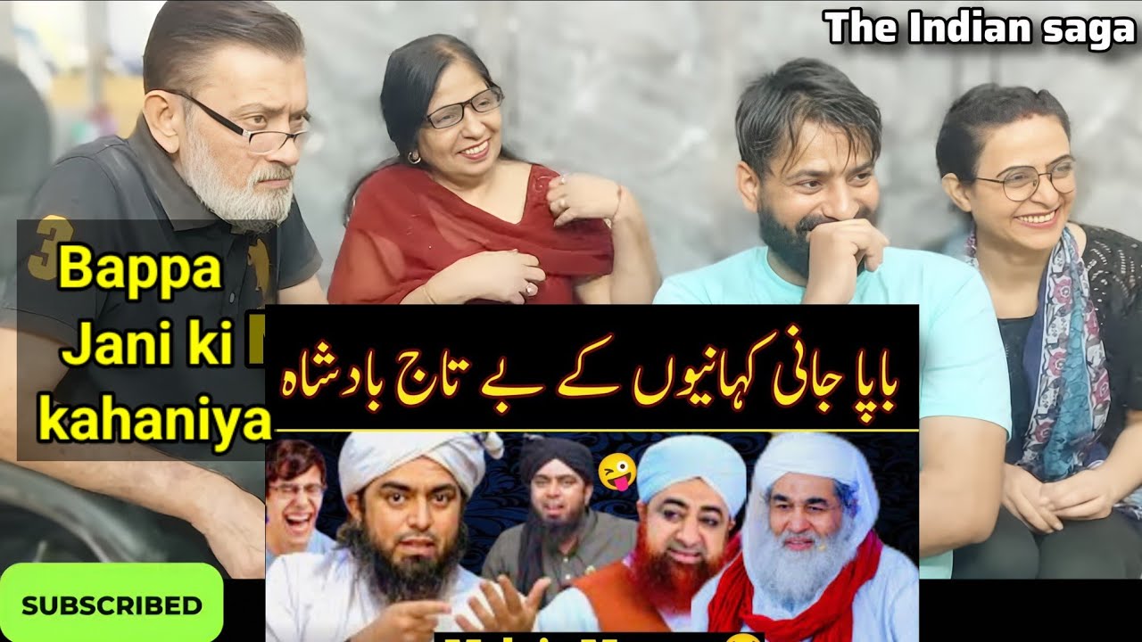 Bapa jani ki kahaniyan || Engineer Muhammad Ali Mirza Memes || Molvie Memes |#memereaction 