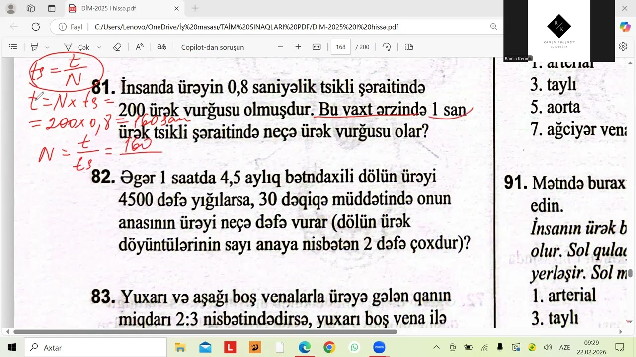 DİM-2025. Qan, Qanın tərkibi. Qan qrupları test izahı 74-94. Qan xəstəlikləri. İmmunitet