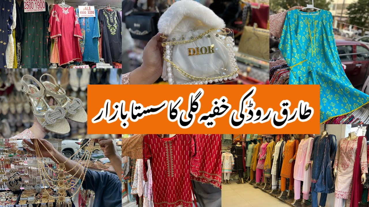 SECRET STREET Of Tariq Road Karachi-heels,Bags,dress & jewelry Shopping in Local Bazar Pakistan