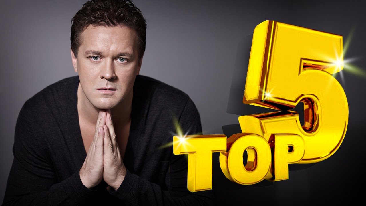Сергей ЛЮБАВИН  - TOP 5  -  Лучшие песни 2016