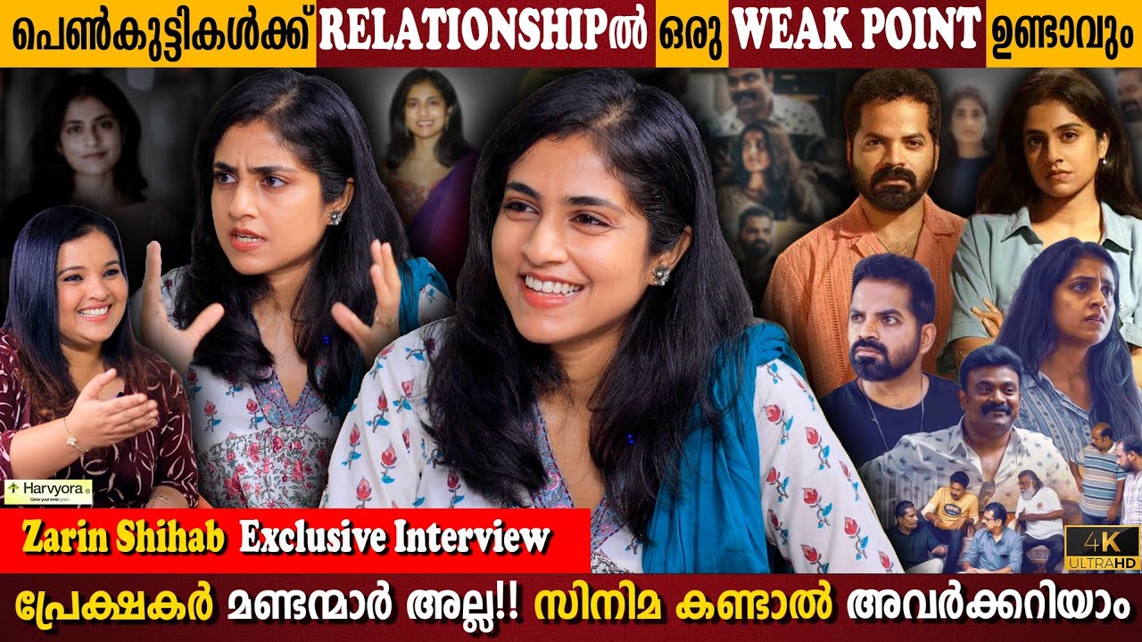 Zarin Shihab Exclusive Interview | Aattam Vinay Forrt | Weak Point In Relationship |Milestone Makers