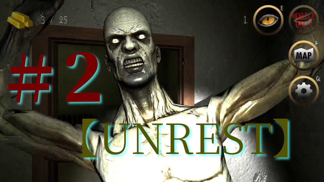 【UNREST】＃２　ナイト解放～☆ｗ　UNITYCHANまで……