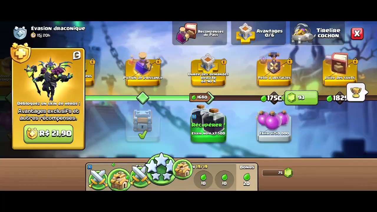 SAGA CASH OFF CLANS  SiP