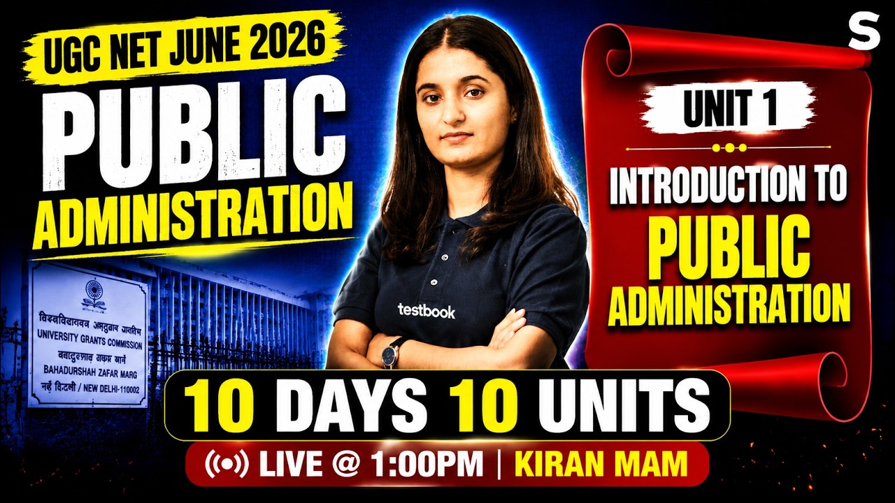 UGC NET Public Administration | UGC NET Public Administration Unit 1 | Introduction By Kiran Mam