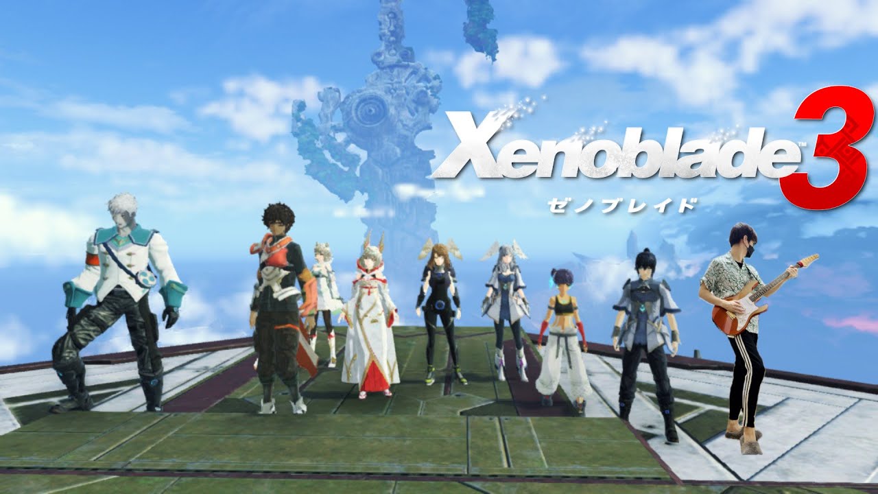 命を背負って - MayM Remix 【ゼノブレイド3】 Xenoblade Chronicles 3 Carrying the Weight of Life