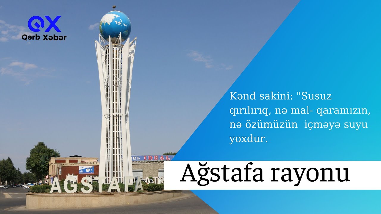 Ağstafa rayonu Göycəli kəndi su problemi/ Qərb Xəbər