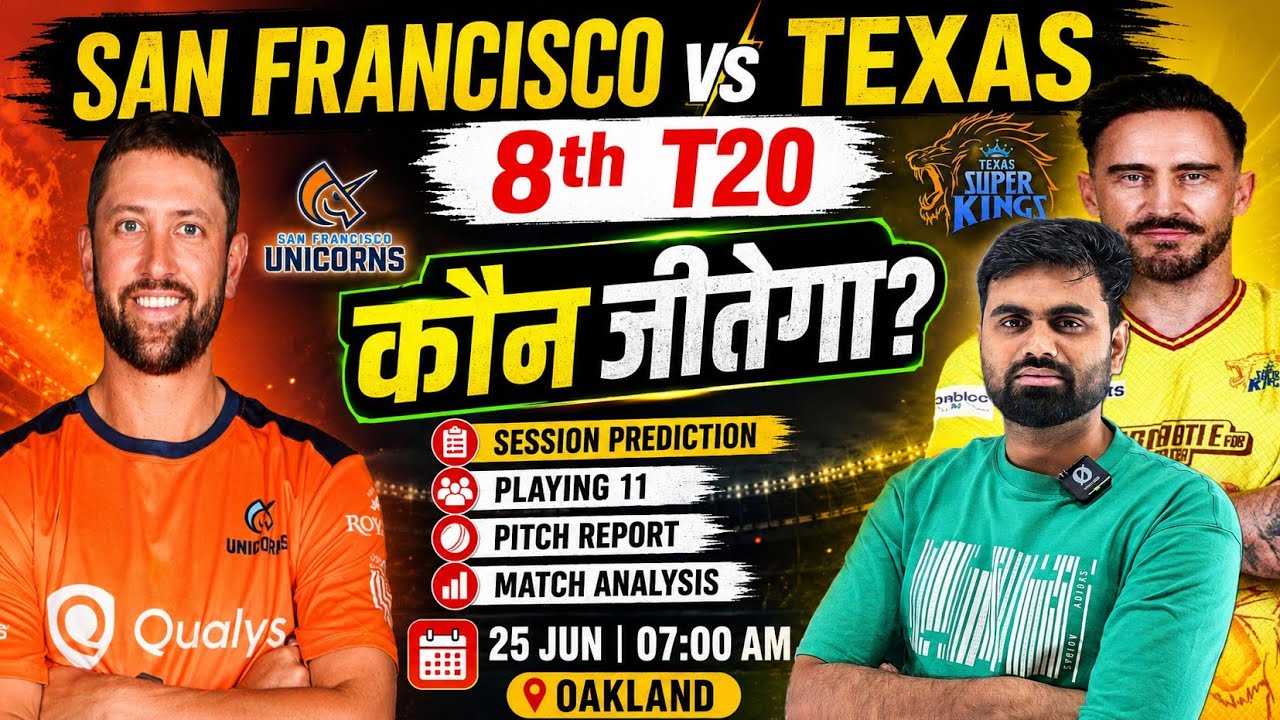 San Francisco unicorns vs texas super kings mlc 8th match prediction, sfu vs tsk match prediction