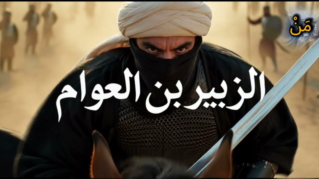 أنشودة 