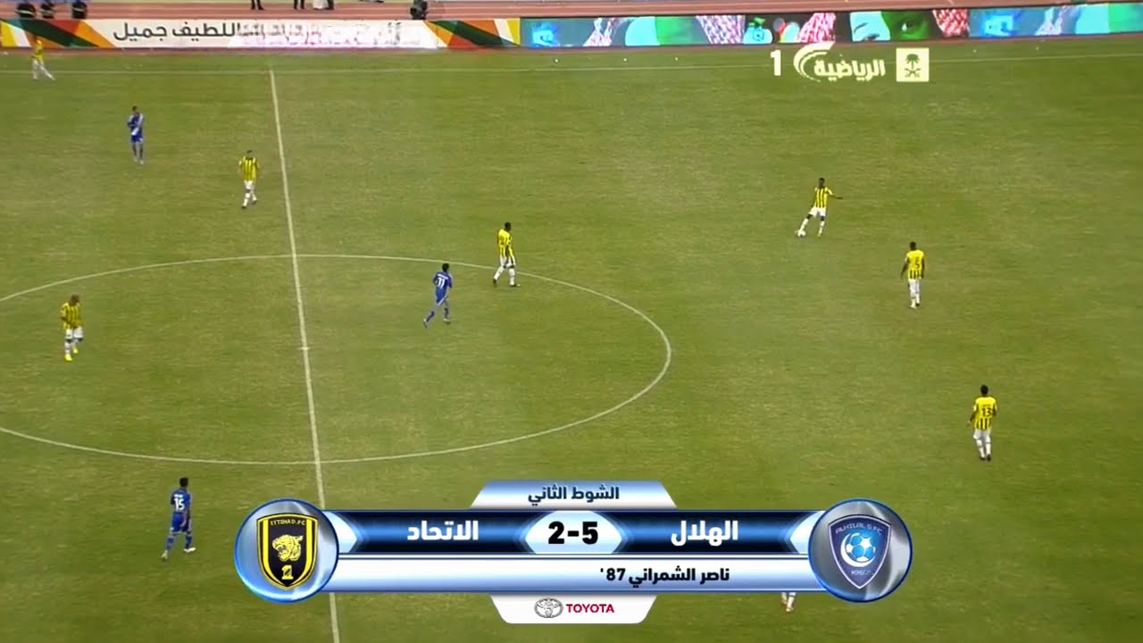 الدقائق المجنونة من الدقيقة 74 الى الدقيقة 87 من مباراة الهلال والاتحاد الشهيرة - جودة عالية