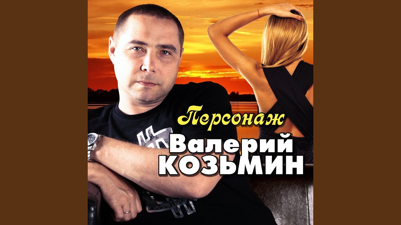 Тайга Буреполом