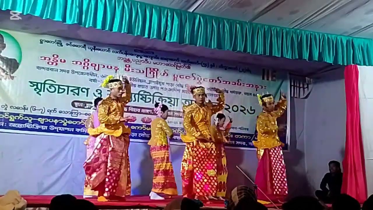 (১ম পর্ব ) - ক্যকতাই পাড়া, রোমা উপজেলা, বান্দরবান জেলা থেকে খিয়াংমালা মারমা জ্যাই(Jaik) ।