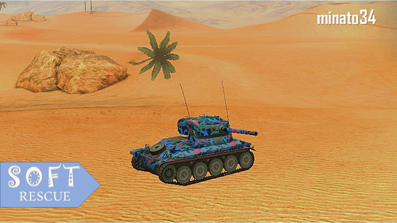 AMX 12 t: 3500 Damage , 6 Frags - WOT BLITZ -