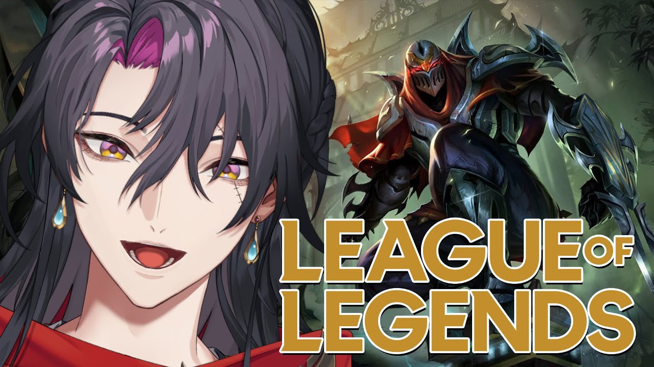 【League of Legends】My shadow is all they'll see【NIJISANJI EN | Vezalius Bandage】