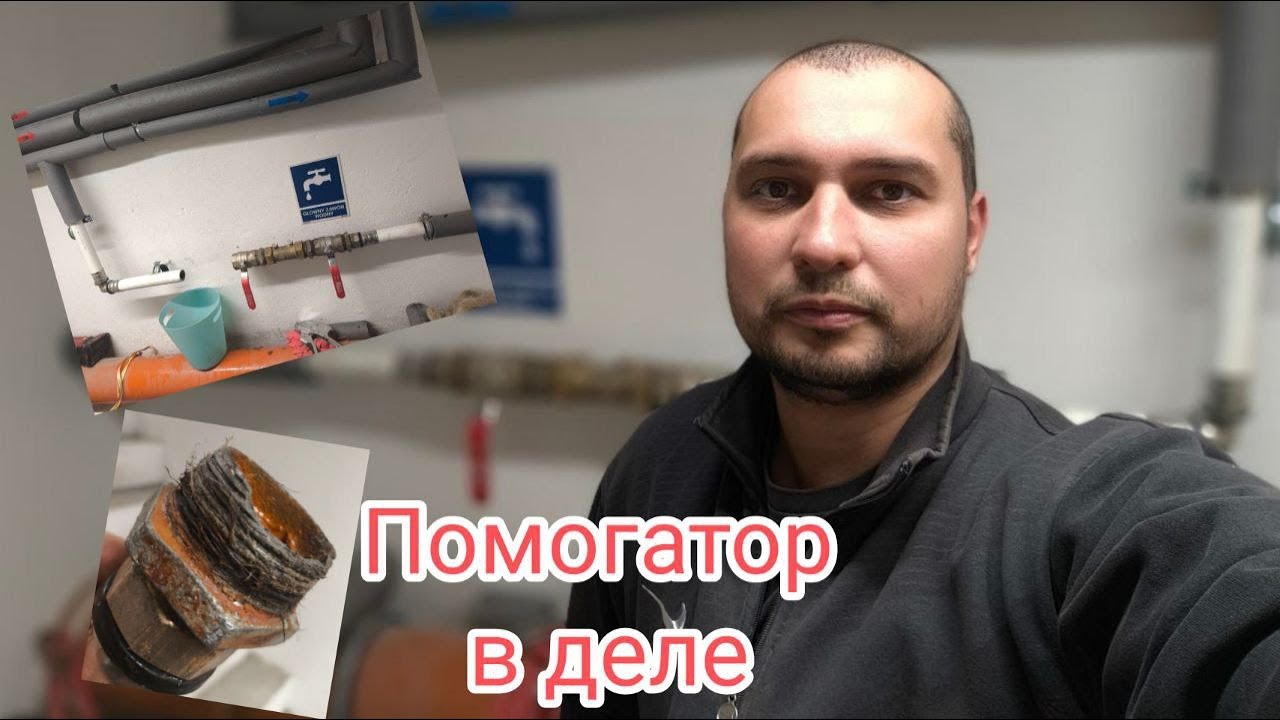 💙 Подача воды возобновлена 👨‍🔧