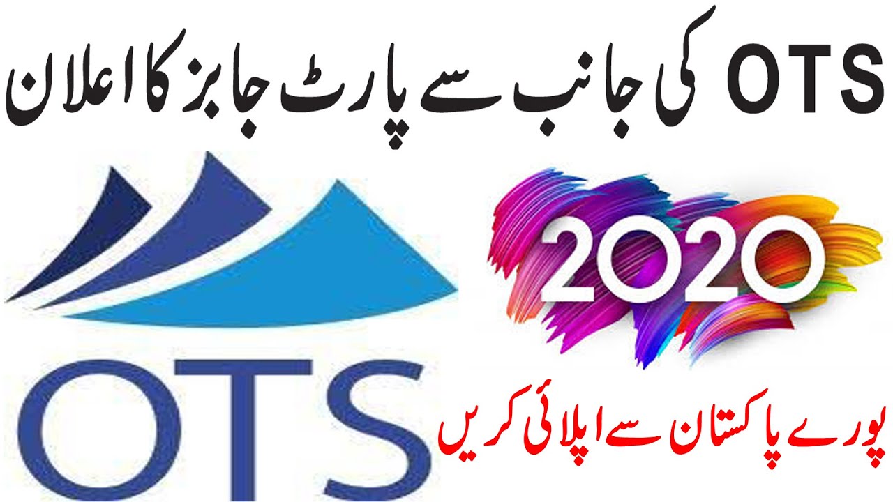 Part time jobs announced by OTS 2020 || Open testing service part time jobs apply online
