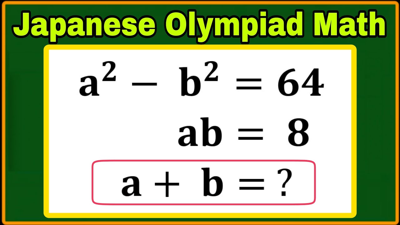 Japanese| A Super Interested Algebra Olympiad Math Problem| Math Olympiad| Can you solve this?