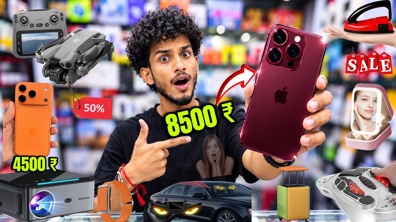 Mumbai&rsquo;s Cheapest & Unique Gadget Shop Start just 18 ₹😱.