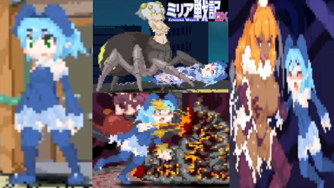 Echidna Wars:  [VIPRPG] 冷たい パスタ