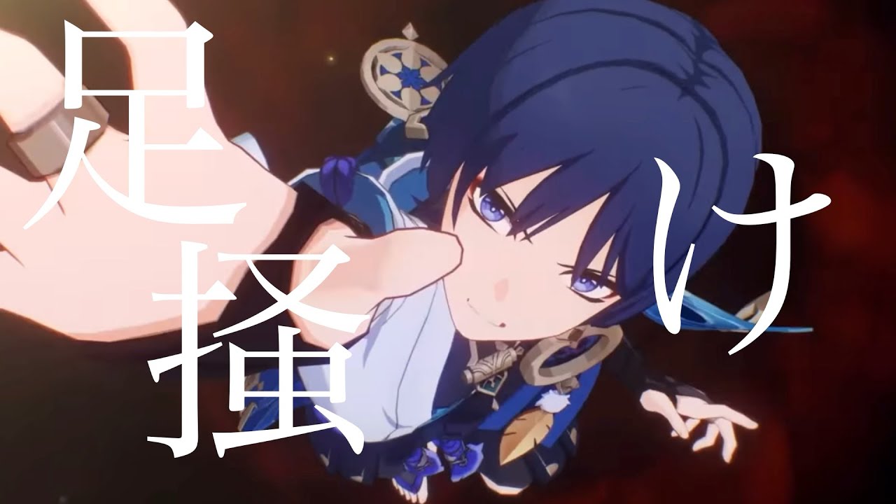 【複合MAD】空に歌えば