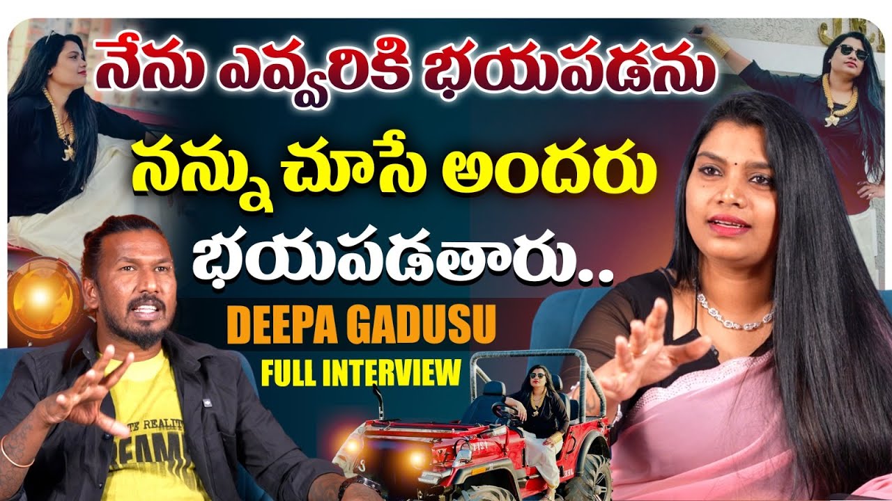 Instagram Influencer Deepa Gadusu Exclusive Interview | Anchor Teja | KR Signature
