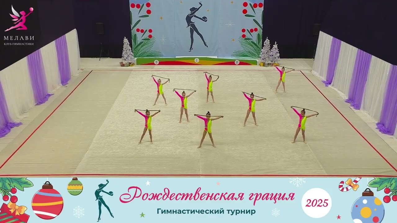 Рождественская грация 2025 – Гламур – Шевко Елизавета Михайловна – 28.12.2025