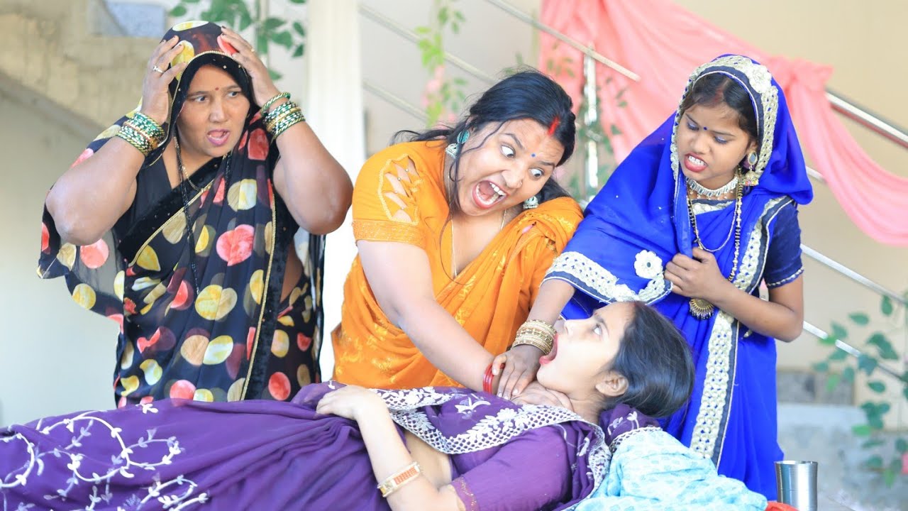 जेठानी ने ली देवरानी की जान।। रोली जौनपुरिया अवधी कॉमेडी वीडियो।।