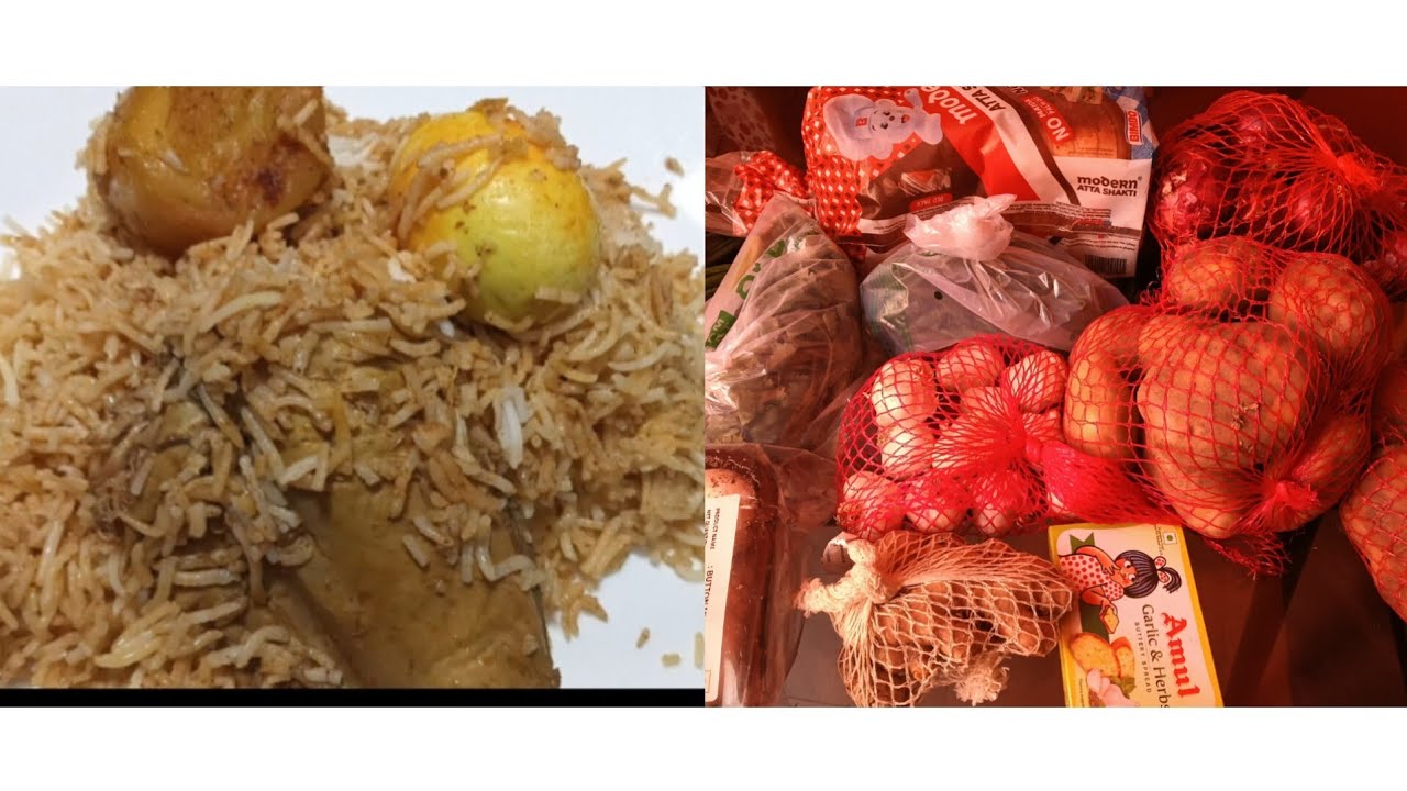রাতে খেলাম বিরিয়ানি। বাজারে না গিয়ে ঘরে বসে আনিয়ে নিলাম কিছু জিনিসপত্র।🥰#বাংলাব্লগ#বেঙ্গালিব্লগ 