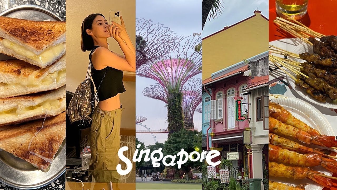 혼자 싱가포르 여행. 작은아씨들 막화에 나온 인공폭포🌴 마리나베이샌즈 가든뷰. 시리얼새우. 사테거리. 티옹바루. EP1 🇸🇬
