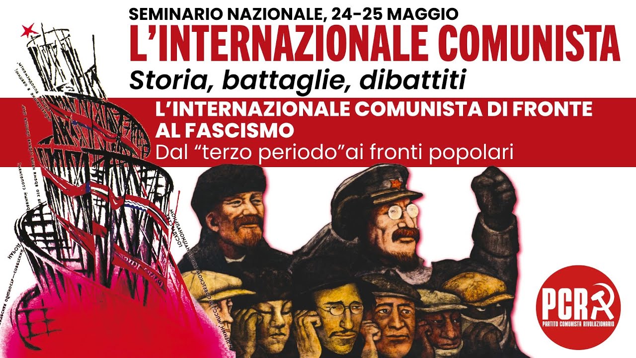 L’Internazionale Comunista - Storia, battaglie, dibattiti, 3. Dal terzo periodo ai fronti popolari