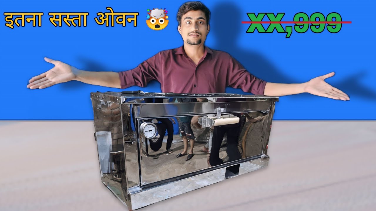 Single deck 2 tray pizza oven | best pizza oven in History 