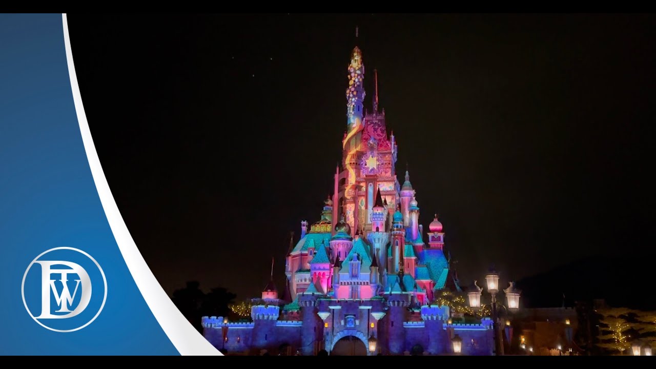 Hong Kong Disneyland Momentous PreShow 홍콩 디즈니랜드 모멘터스 프리쇼