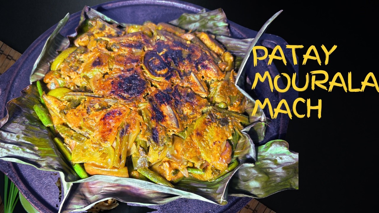 কলা পাতায় হাতে মাখা মৌরলা মাছ  || Kola Patay Mourala Mach Er Paturi || Swade Banglar Epaar Opaar